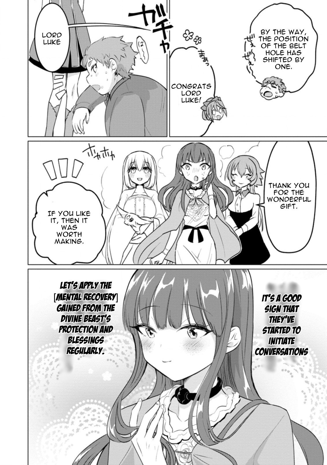 Page 8 of Chapter 17.2