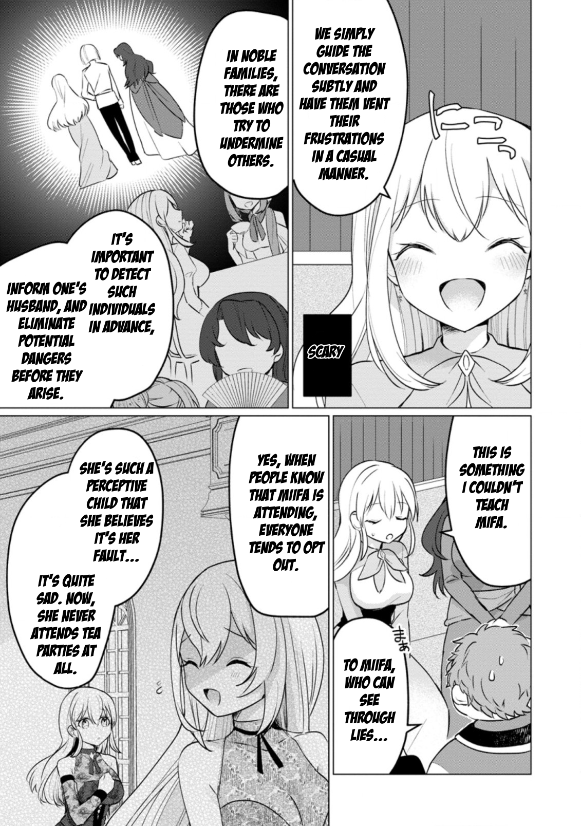 Page 3 of Chapter 17.1