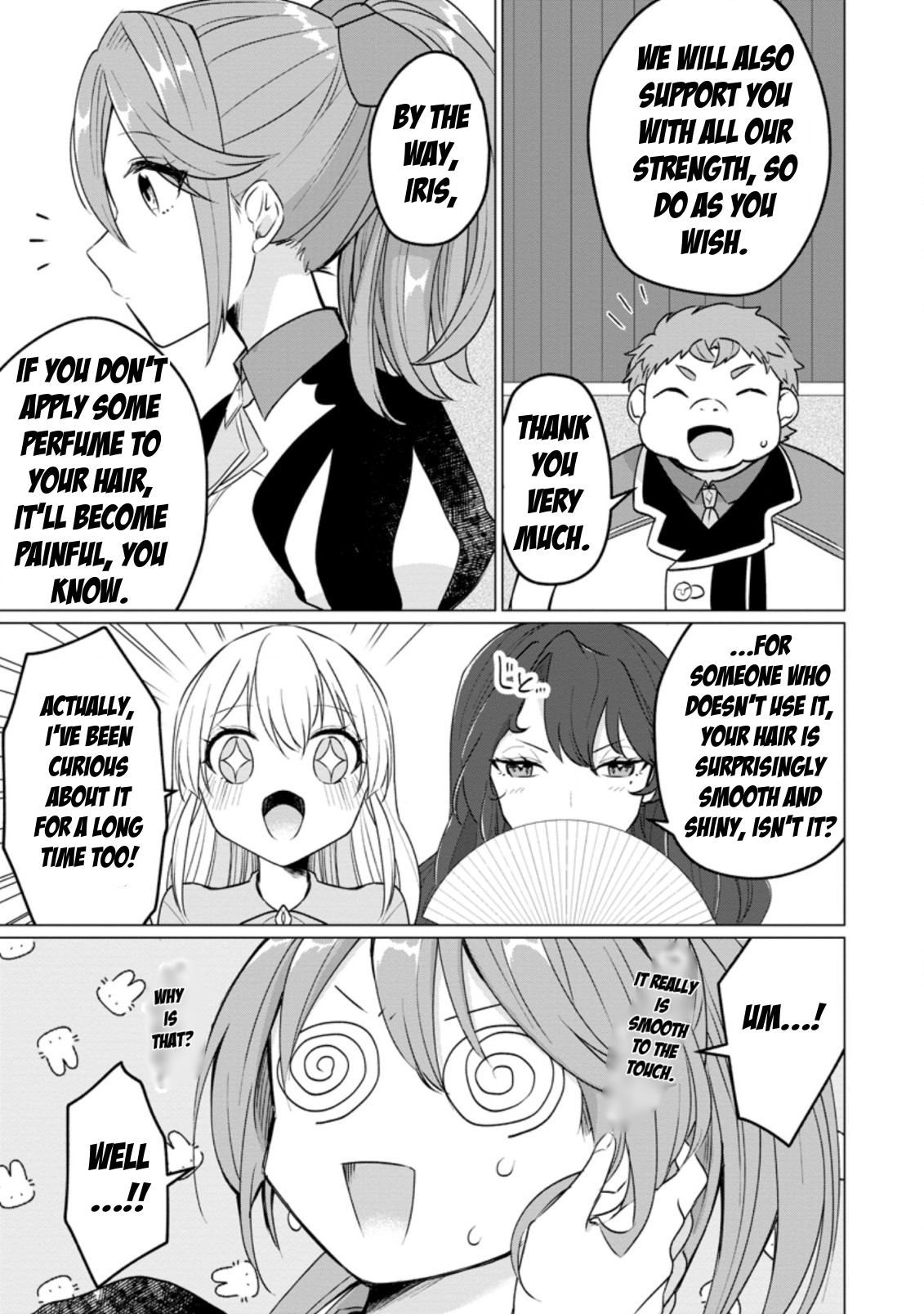 Page 5 of Chapter 17.1