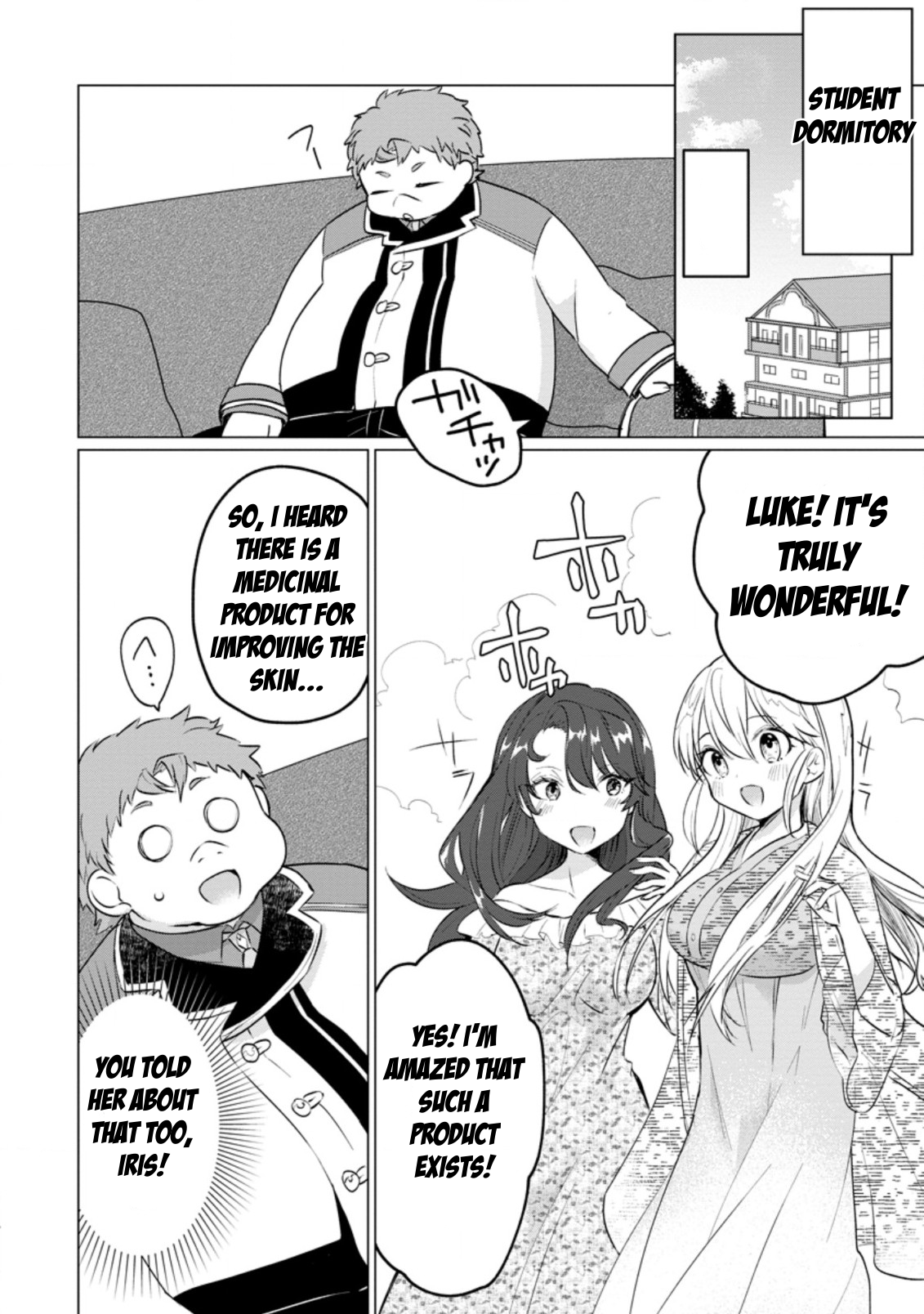 Page 6 of Chapter 17.1