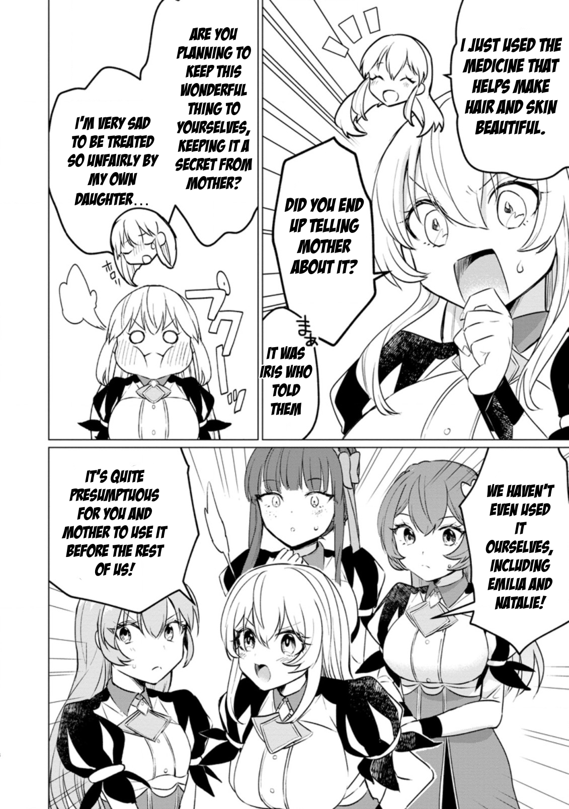 Page 8 of Chapter 17.1