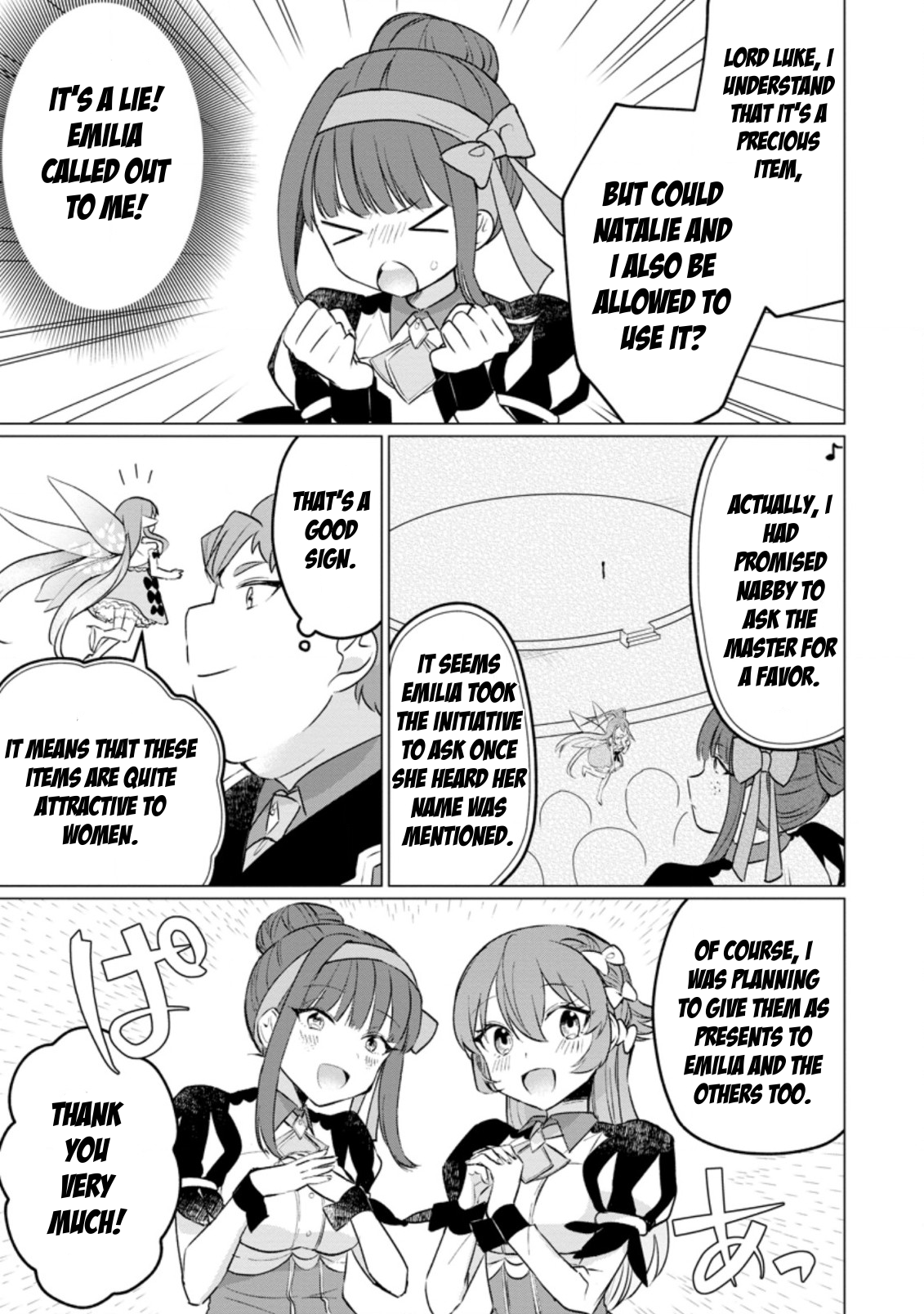Page 9 of Chapter 17.1