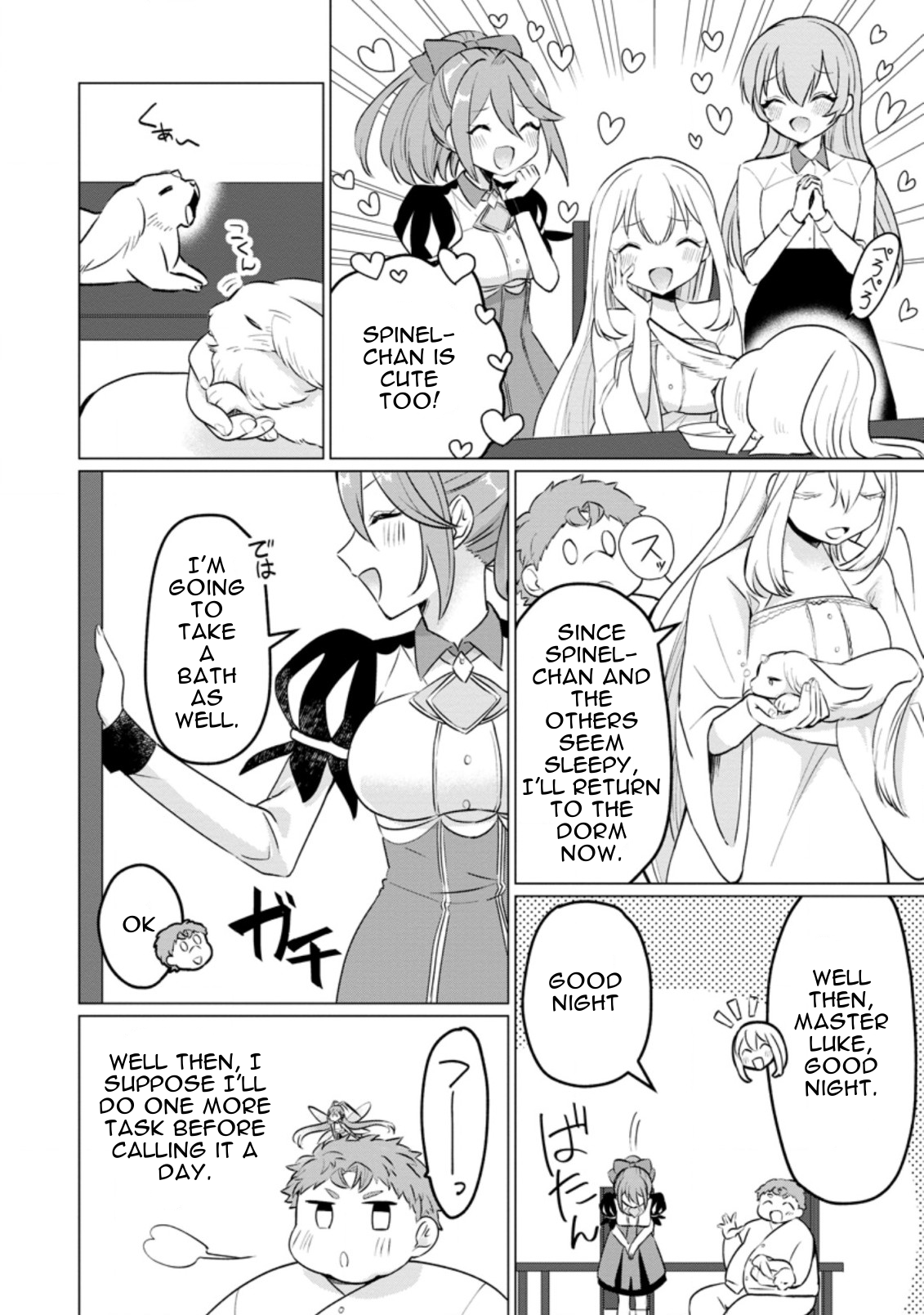 Page 4 of Chapter 17.3