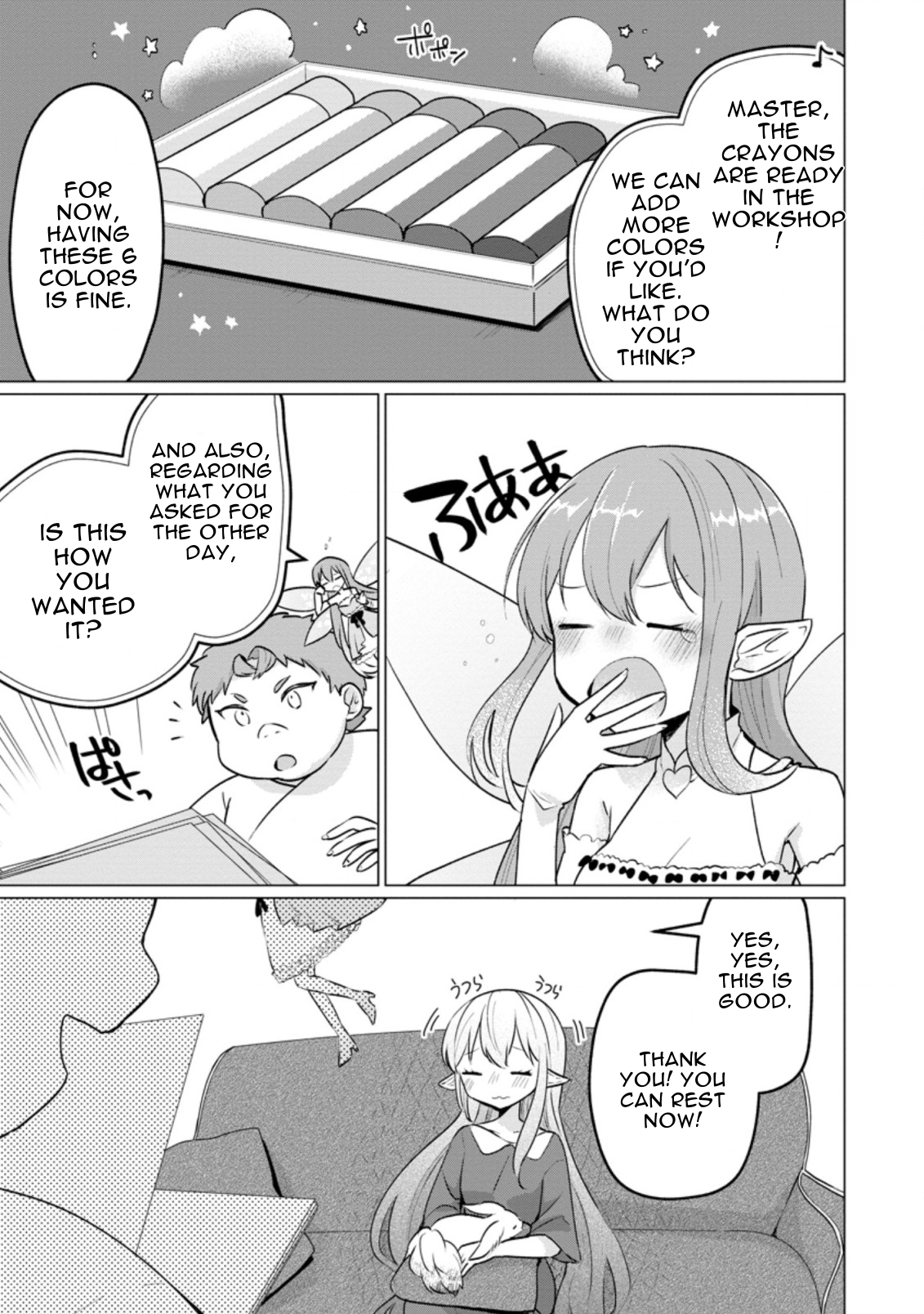 Page 5 of Chapter 17.3