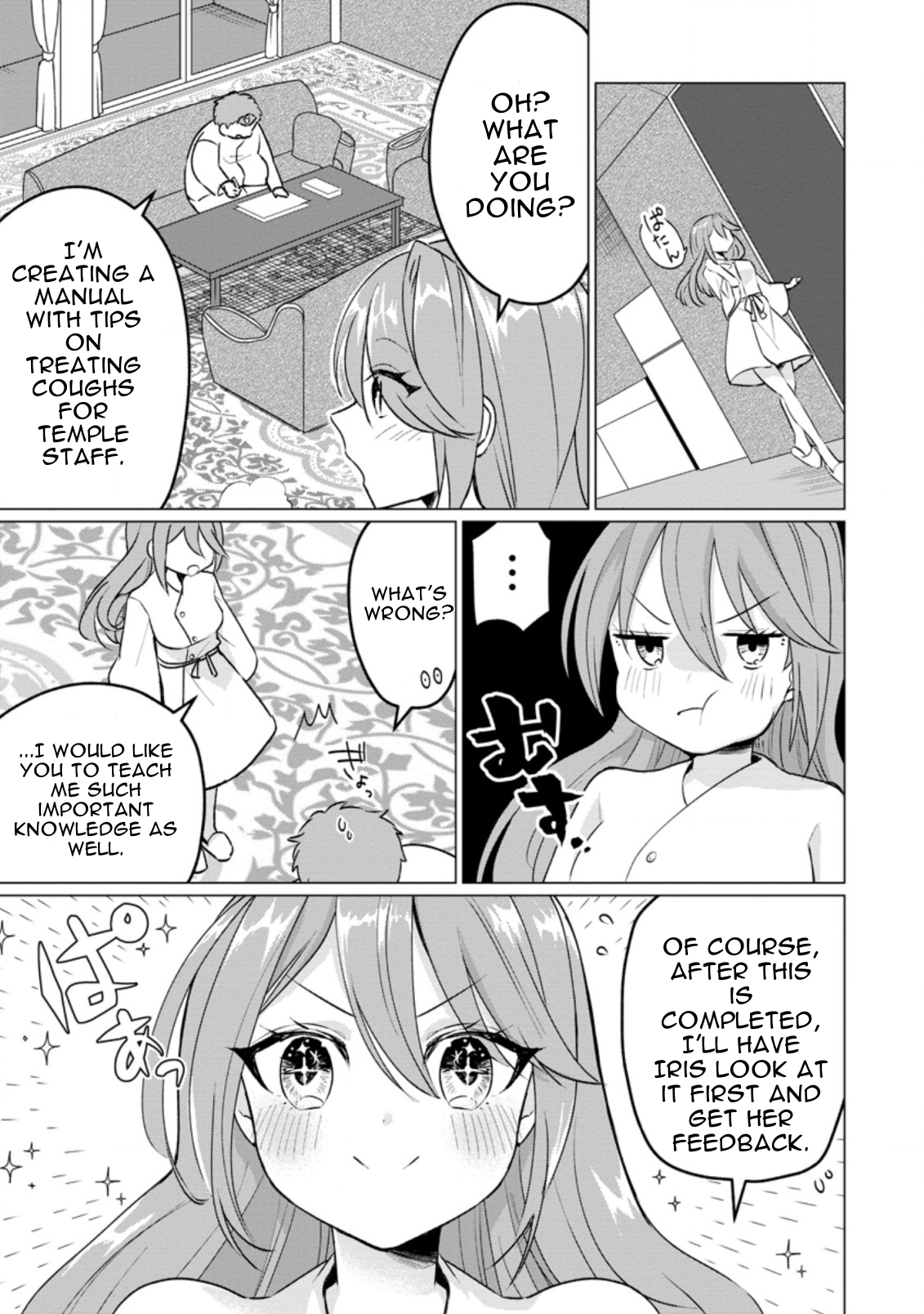 Page 7 of Chapter 17.3