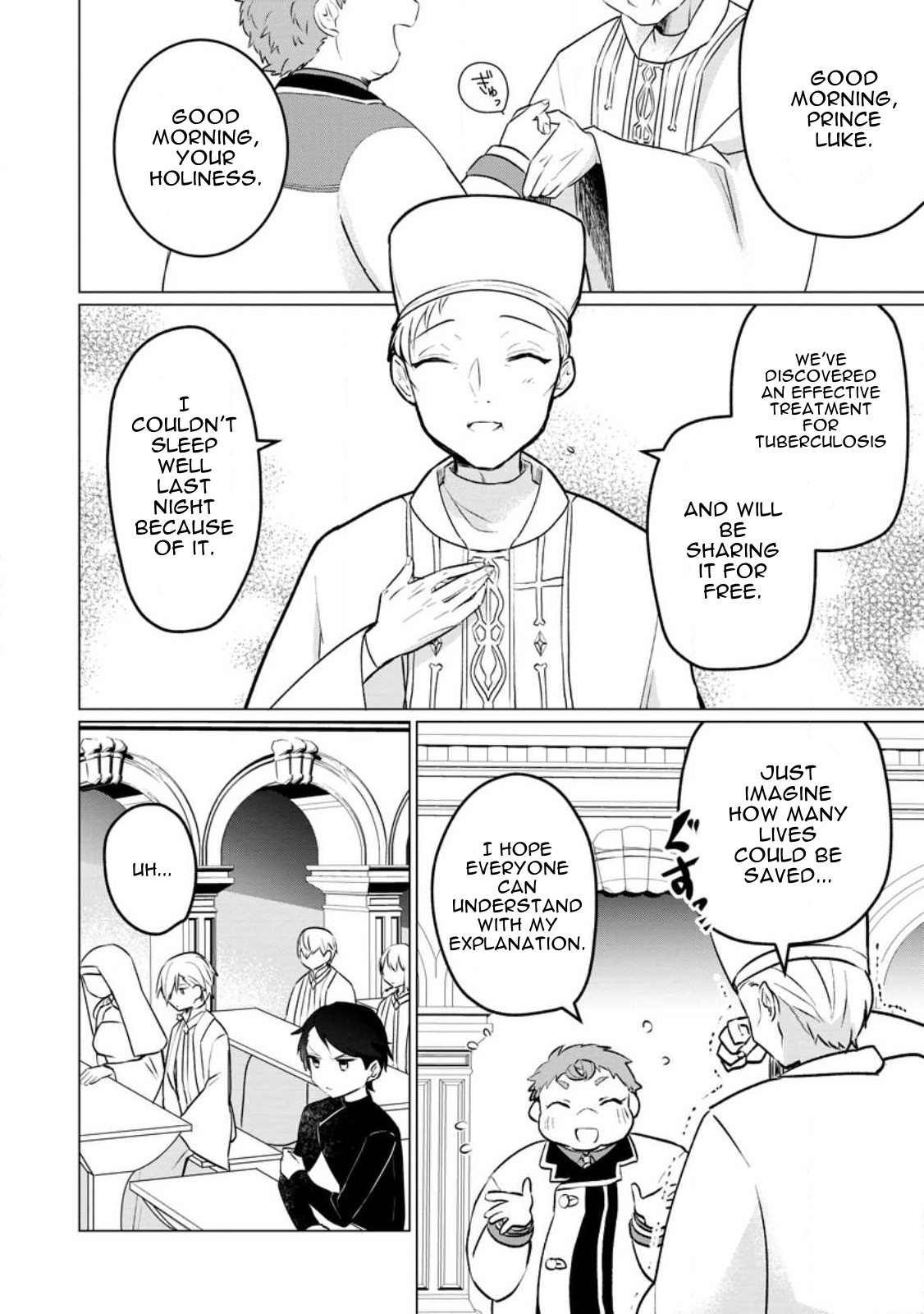 Page 6 of Chapter 18