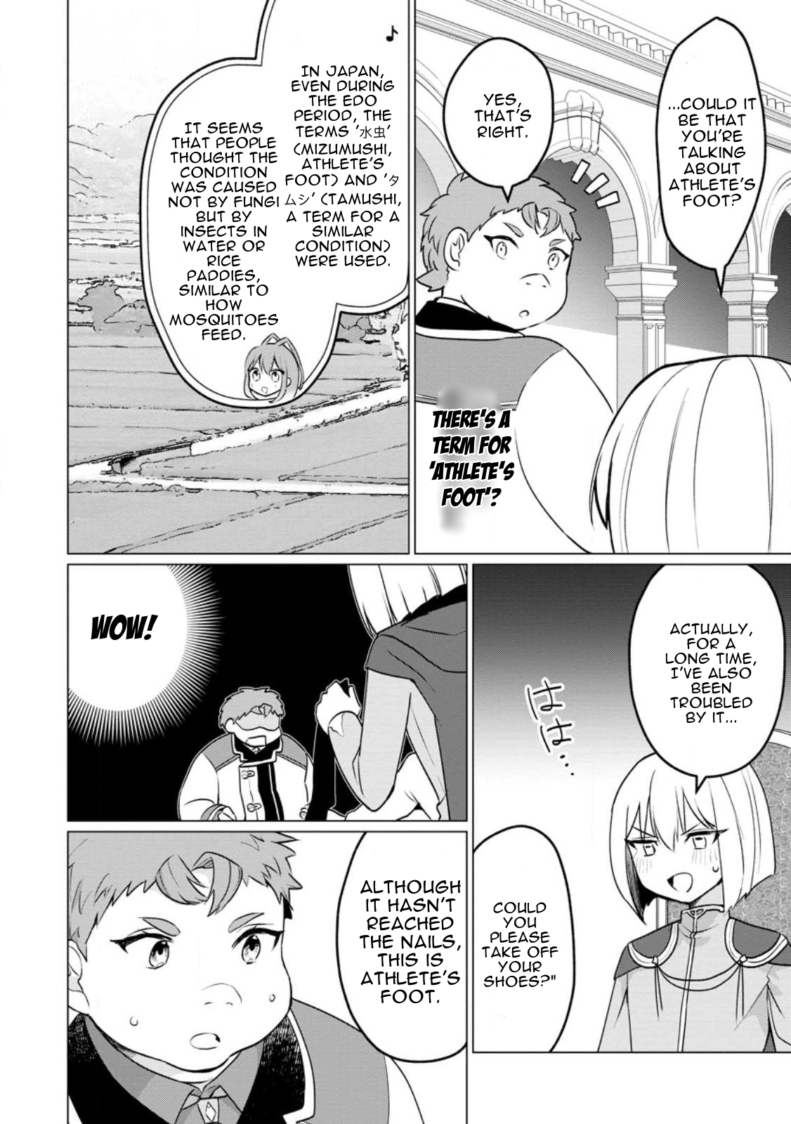 Page 12 of Chapter 18