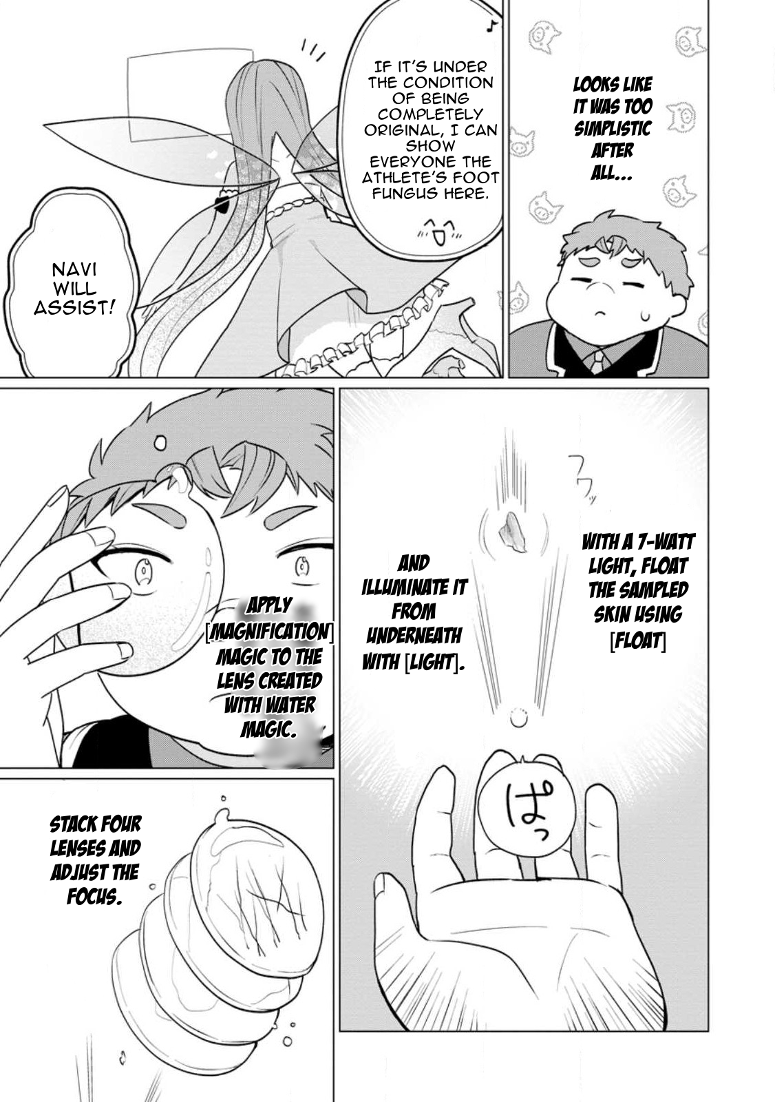 Page 15 of Chapter 18