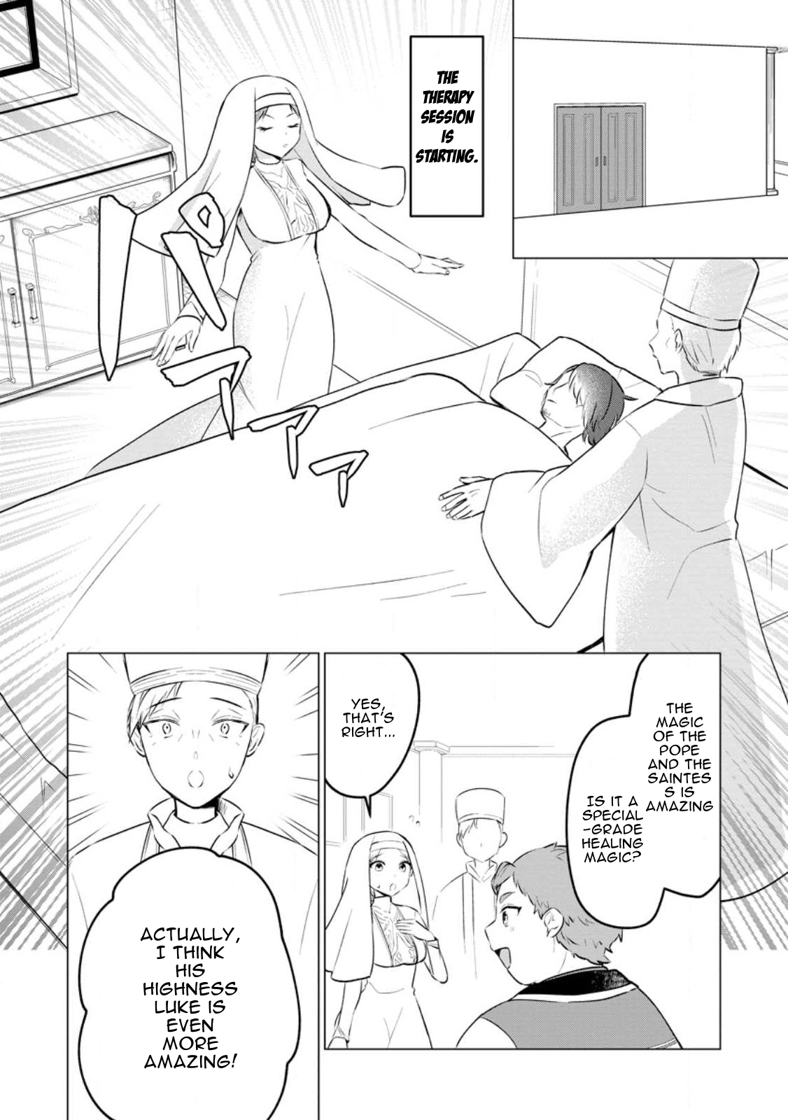 Page 18 of Chapter 18