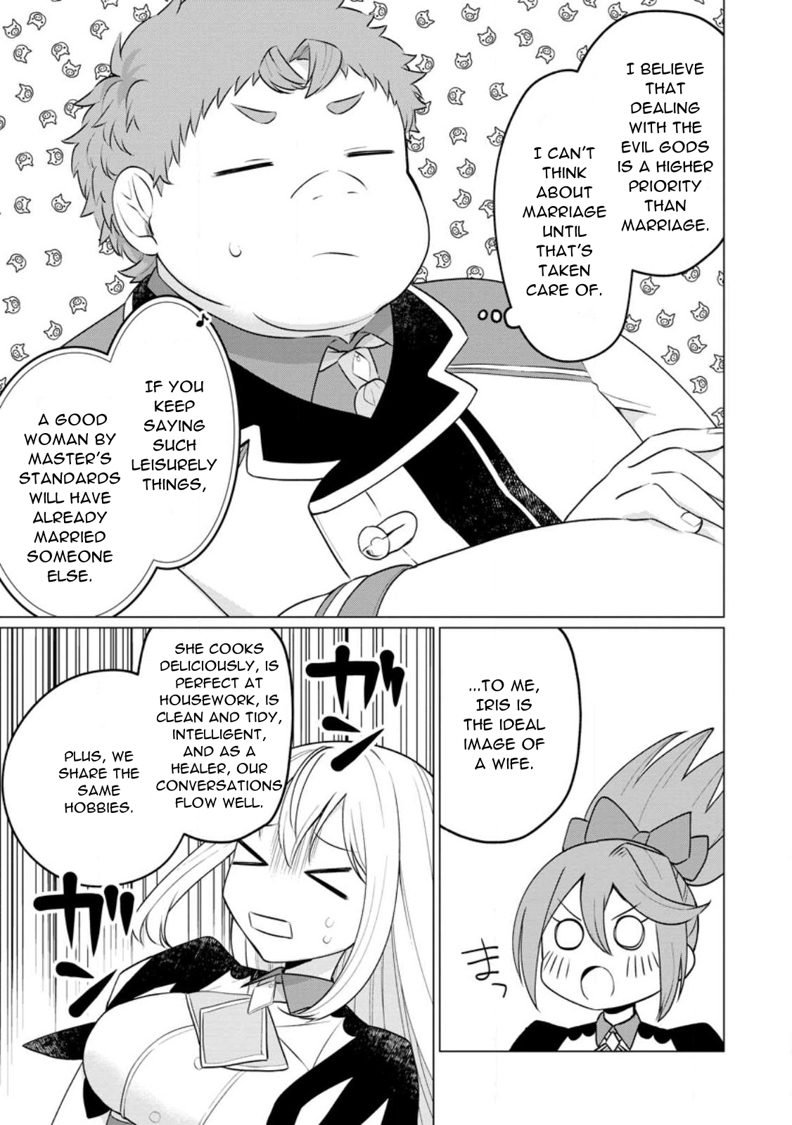 Page 27 of Chapter 18