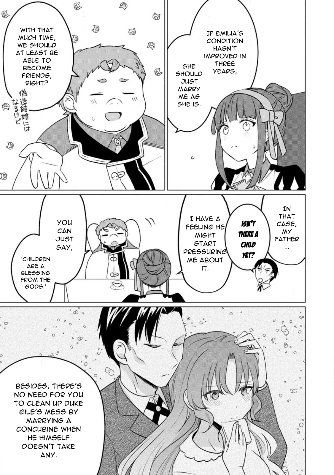 Page 9 of Chapter 19
