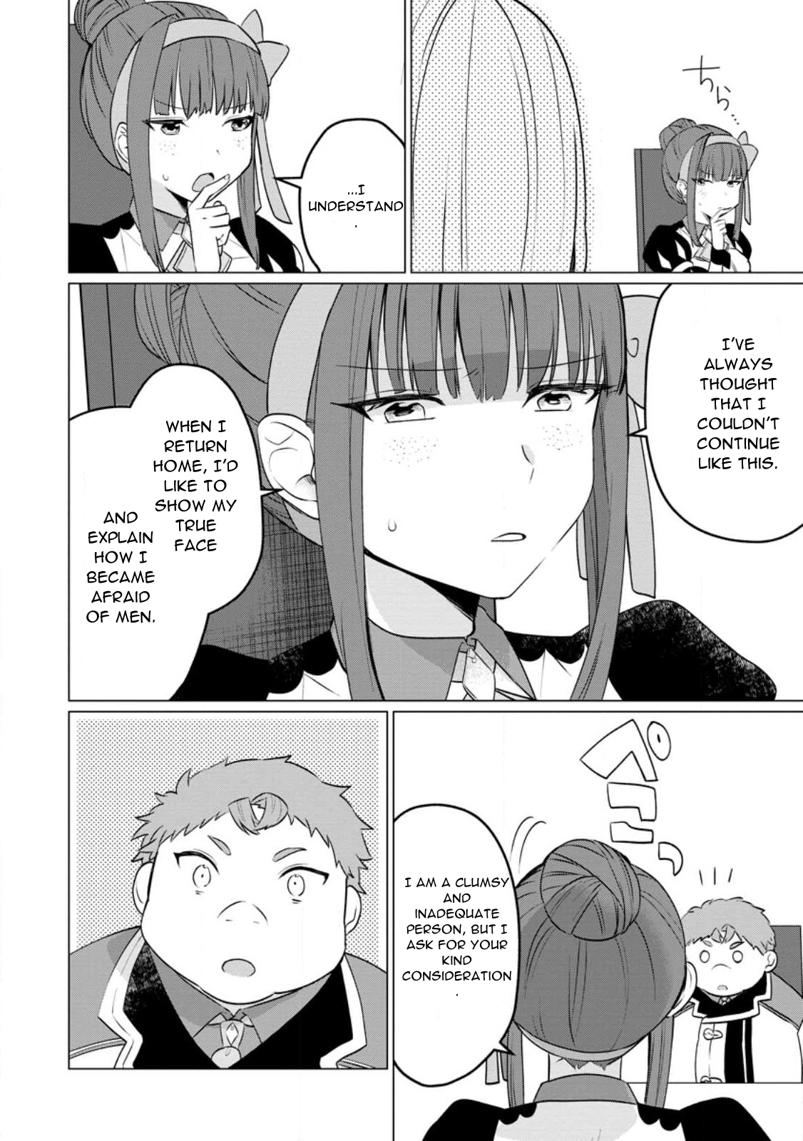 Page 10 of Chapter 19