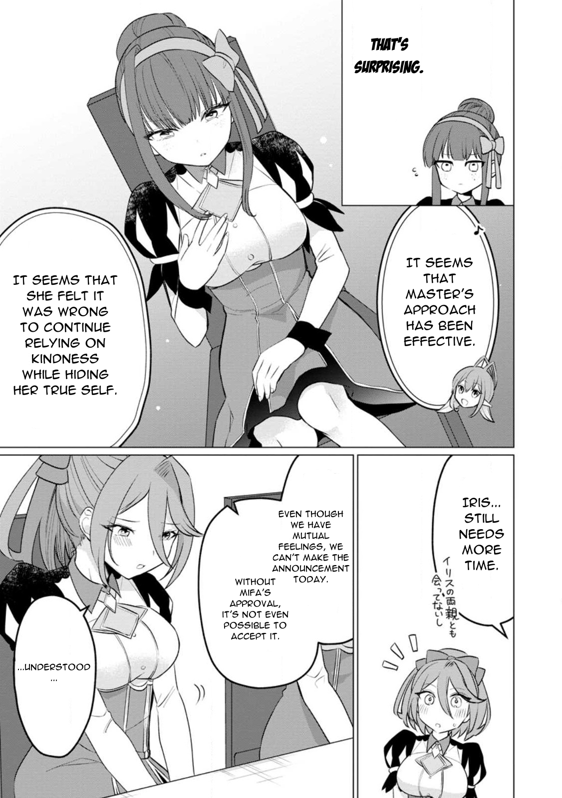 Page 11 of Chapter 19