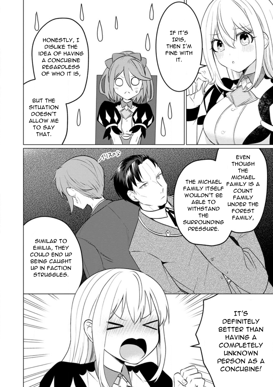 Page 12 of Chapter 19