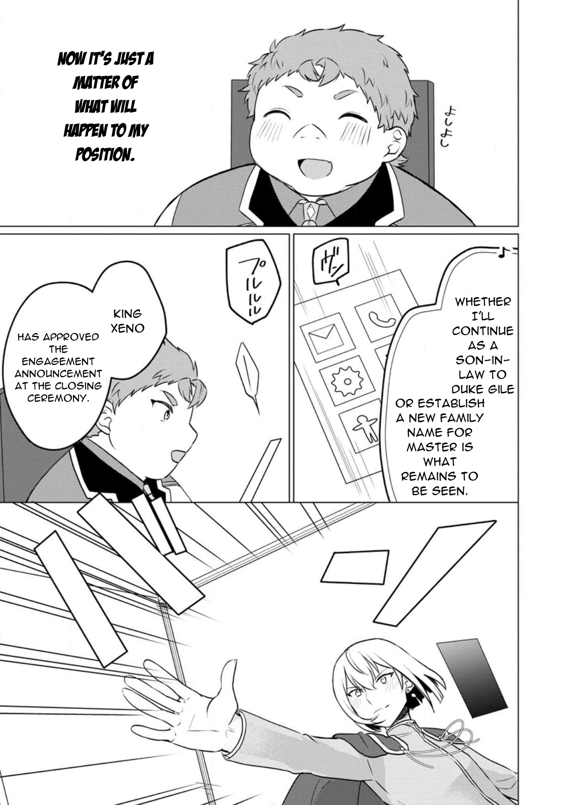 Page 13 of Chapter 19