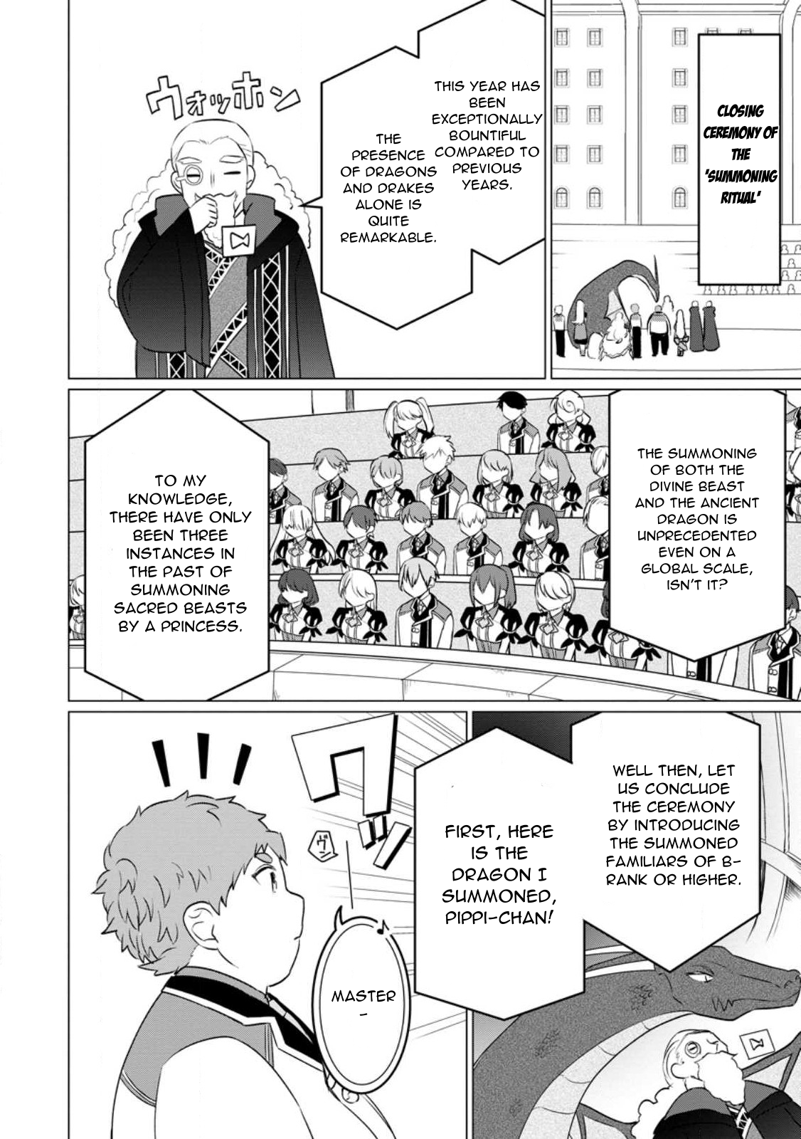 Page 16 of Chapter 19