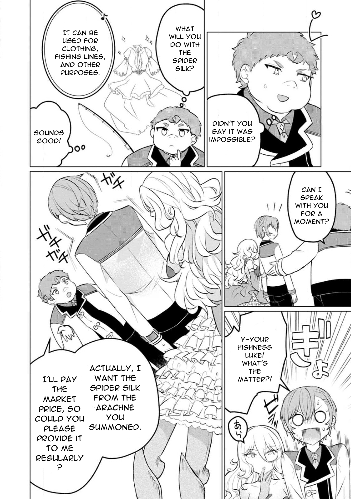 Page 20 of Chapter 19