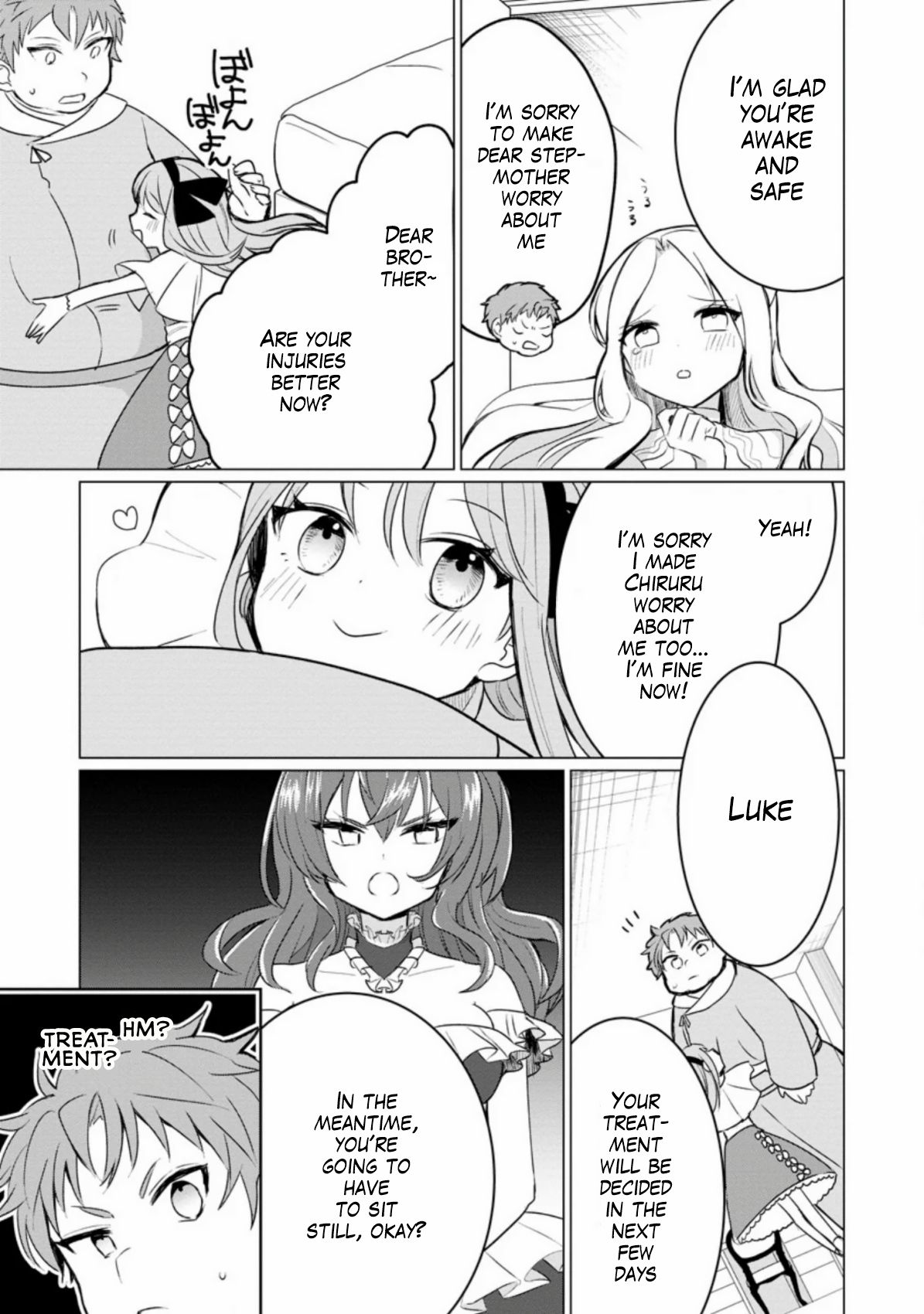 Page 1 of Chapter 2.2