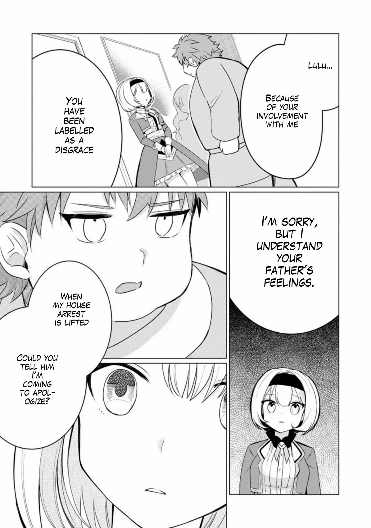 Page 7 of Chapter 2.2