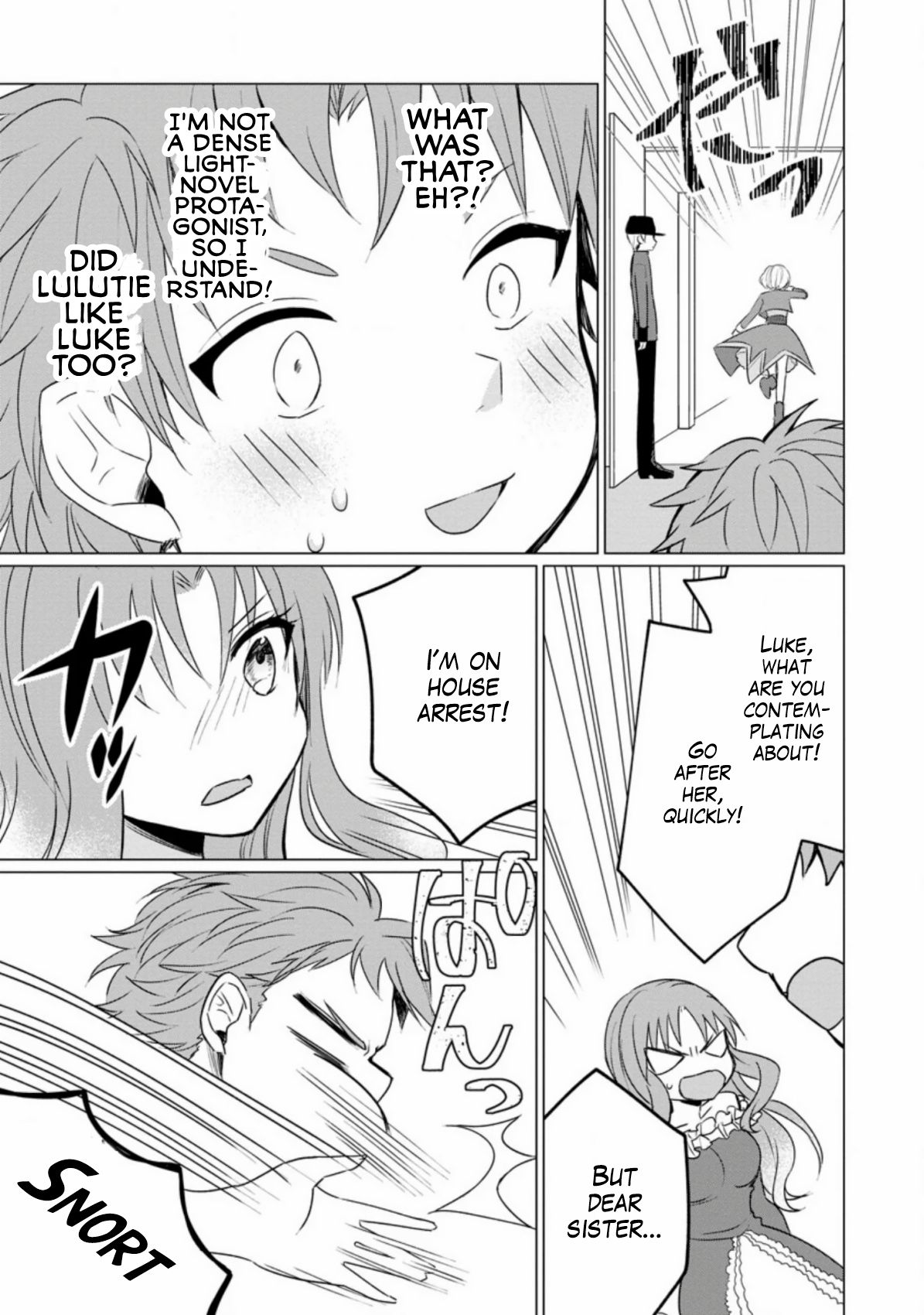 Page 9 of Chapter 2.2