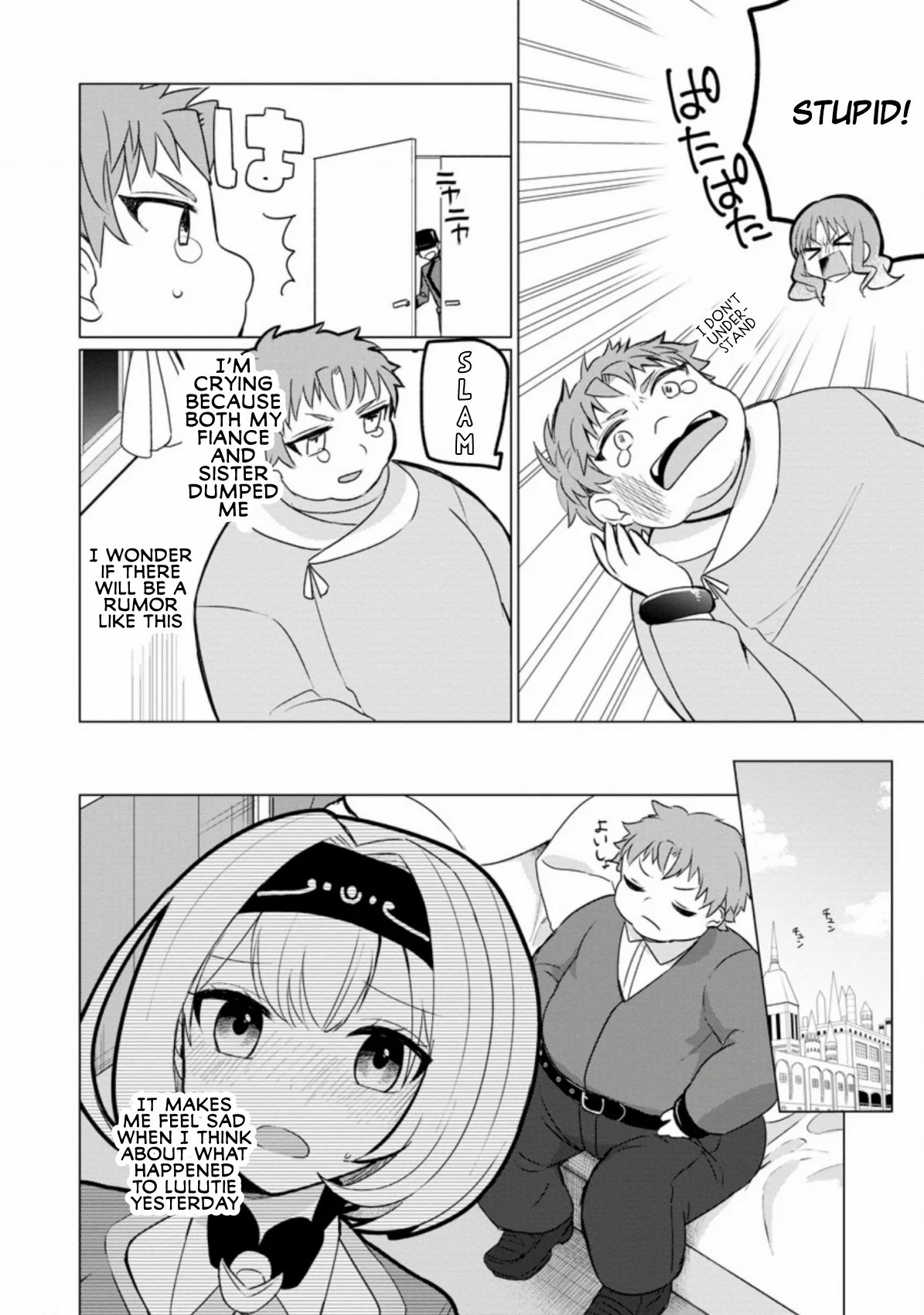 Page 10 of Chapter 2.2
