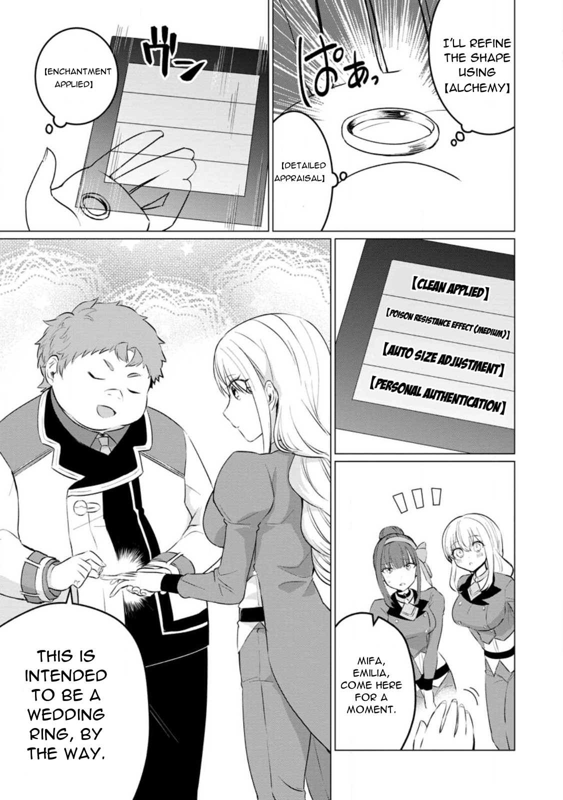 Page 3 of Chapter 20