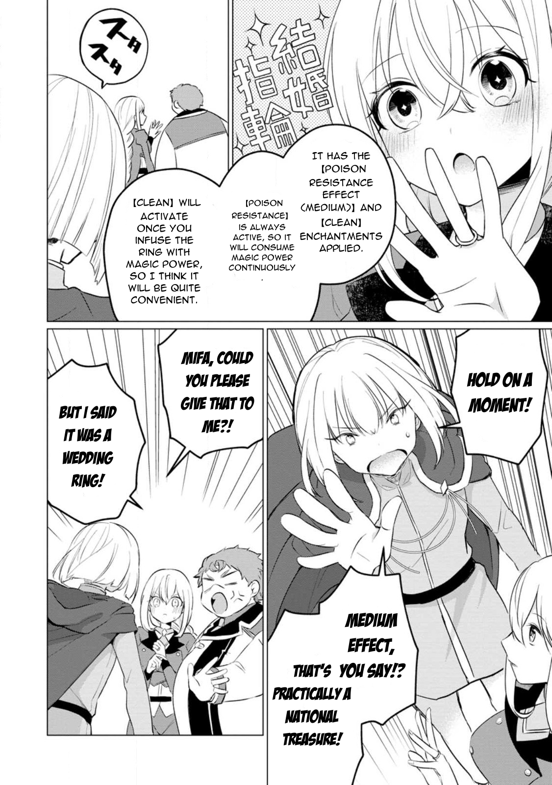 Page 4 of Chapter 20