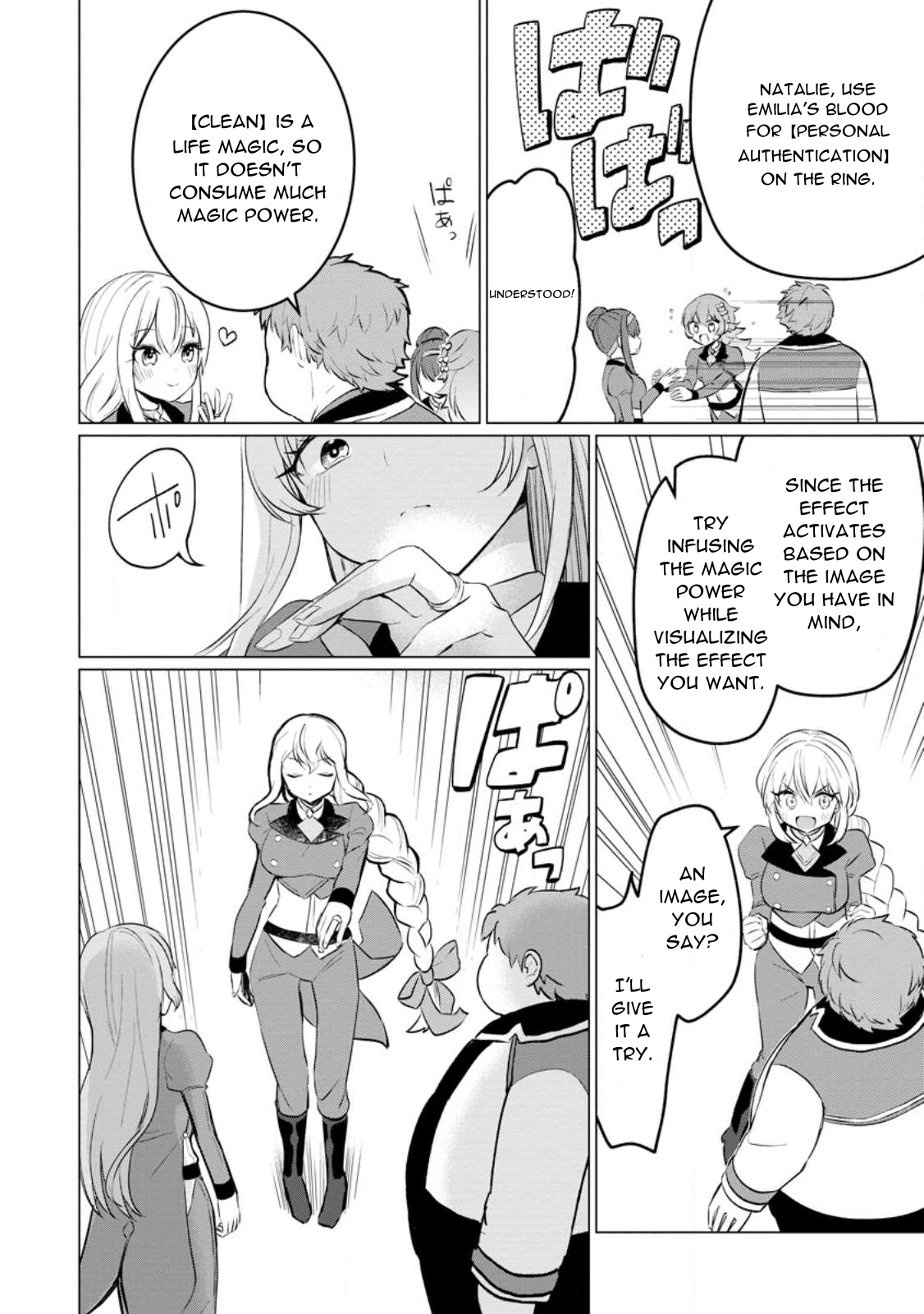 Page 8 of Chapter 20