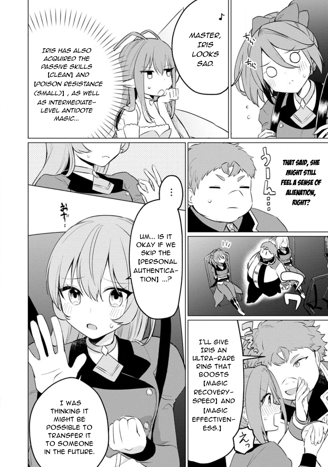 Page 14 of Chapter 20
