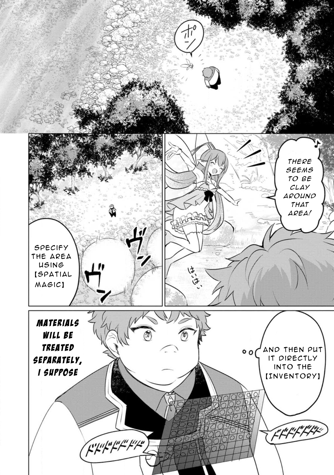 Page 18 of Chapter 20