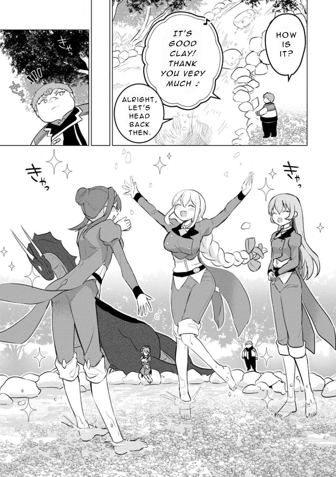 Page 19 of Chapter 20