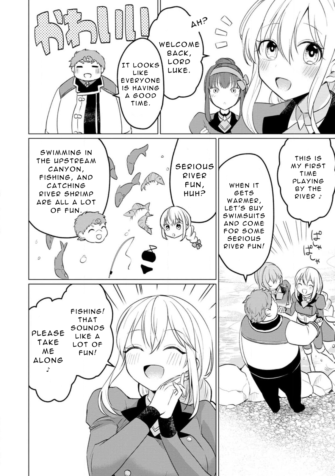 Page 20 of Chapter 20