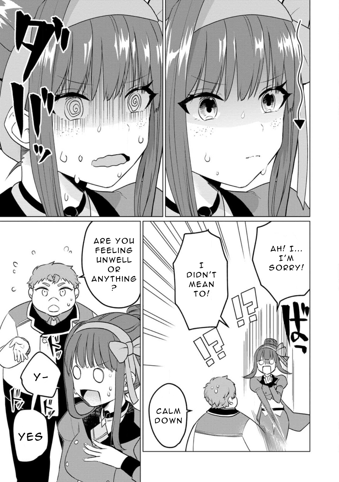 Page 29 of Chapter 20