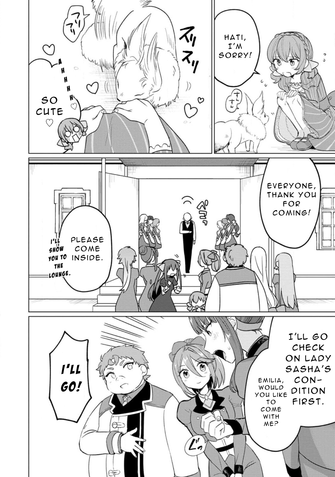 Page 4 of Chapter 21