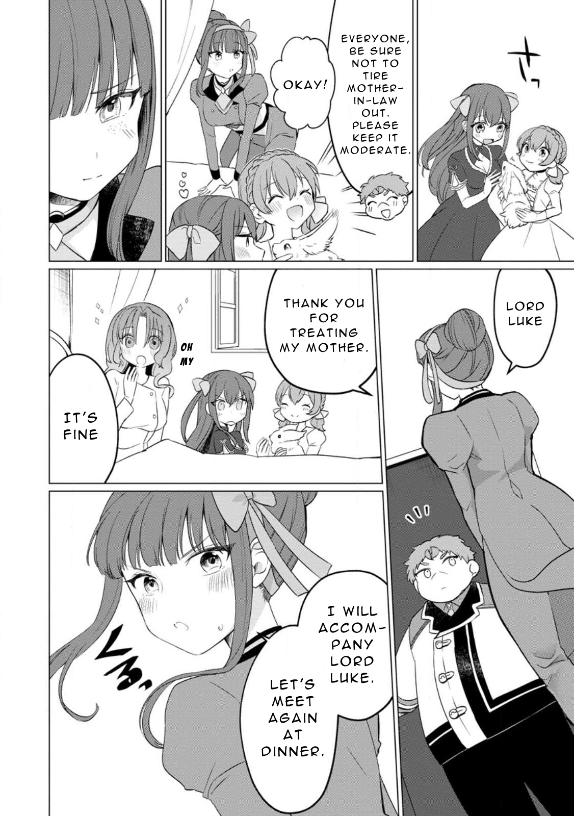 Page 12 of Chapter 21