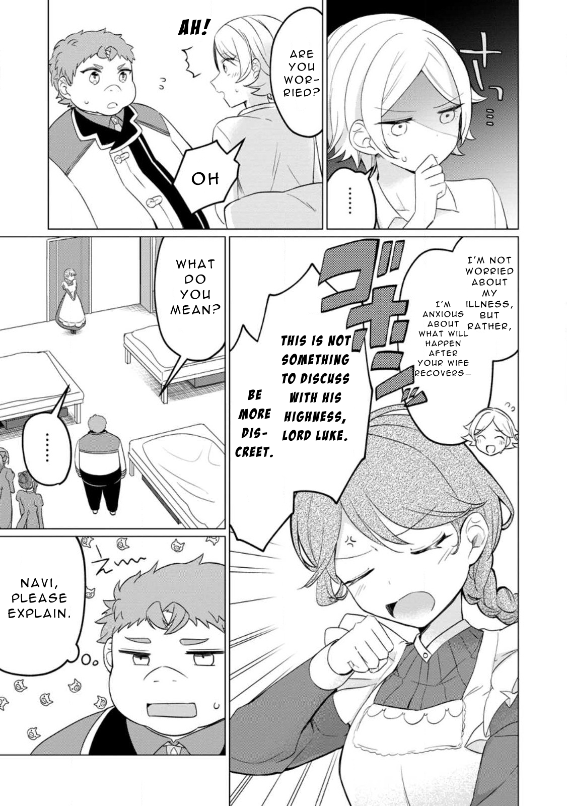 Page 15 of Chapter 21