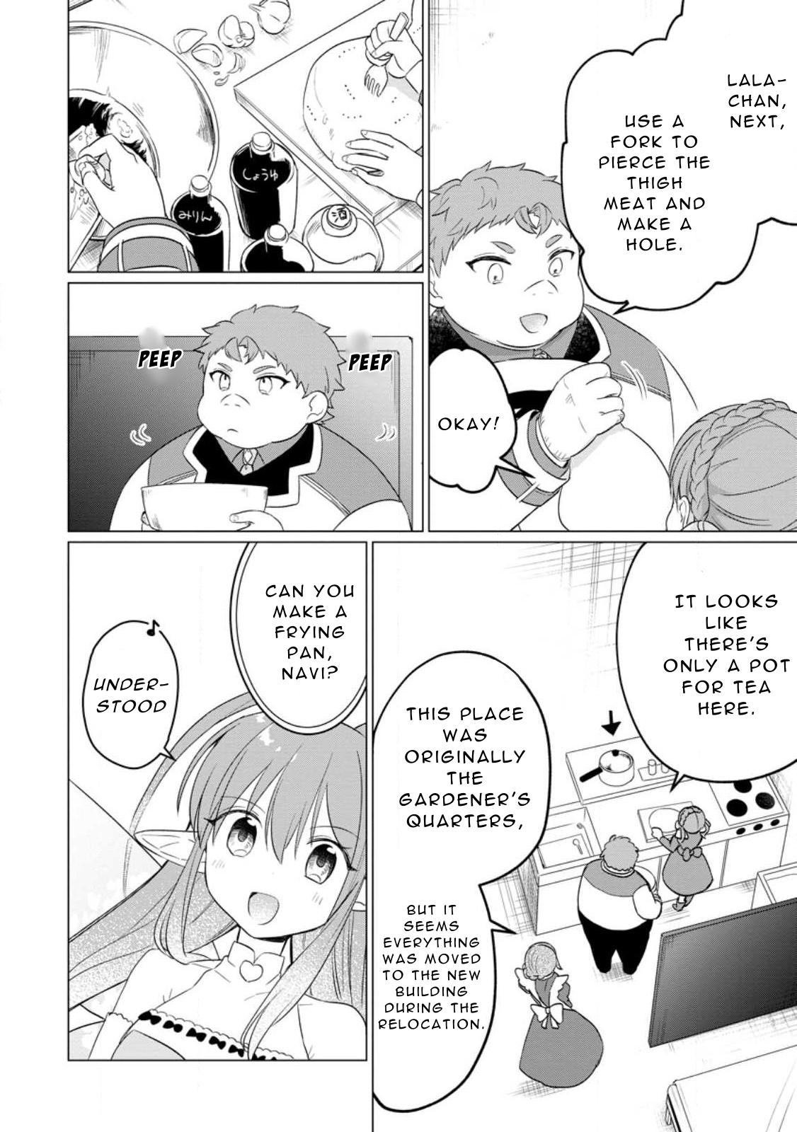 Page 12 of Chapter 22