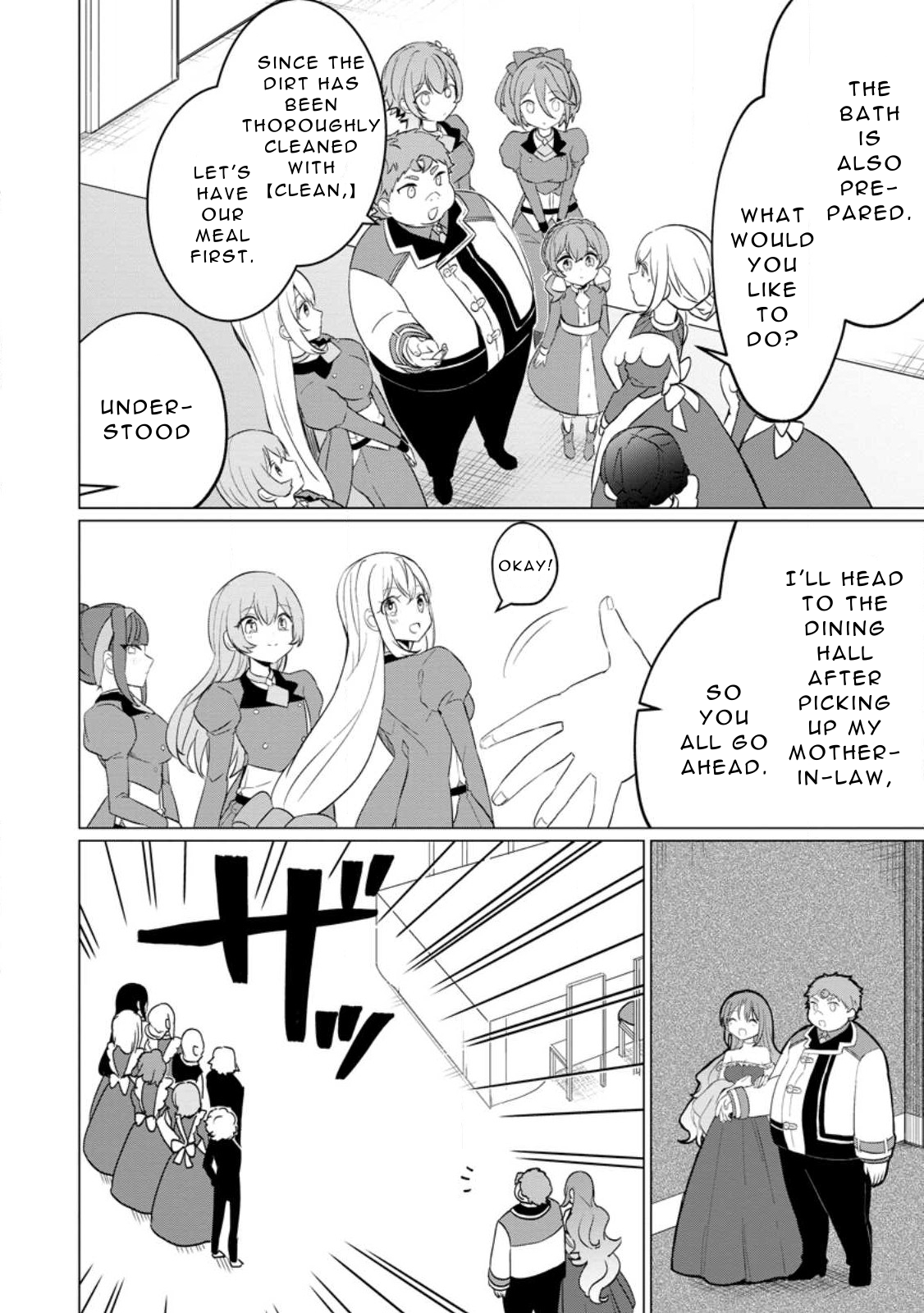 Page 16 of Chapter 22