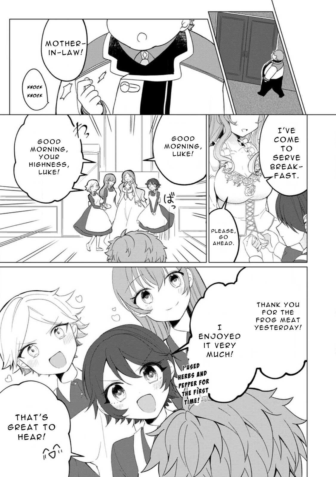 Page 15 of Chapter 23