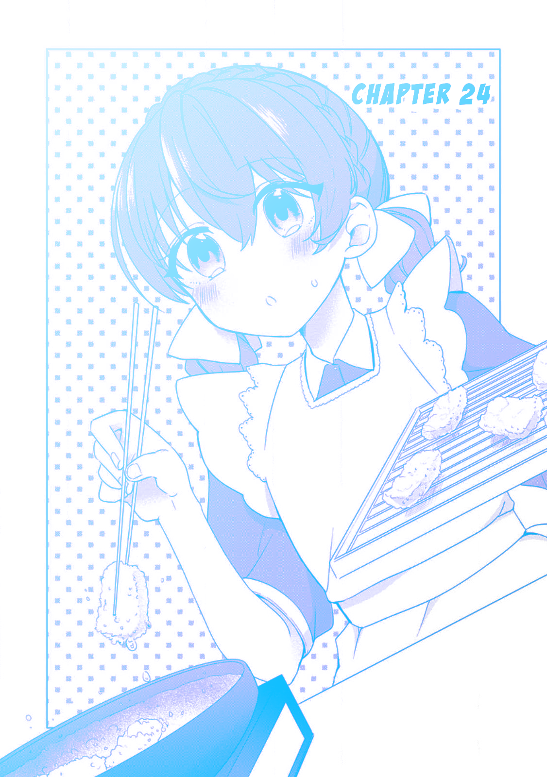 Page 1 of Chapter 24