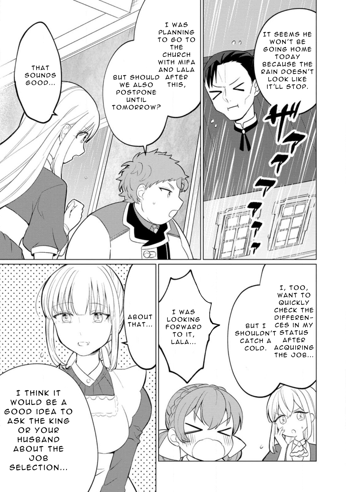 Page 14 of Chapter 24