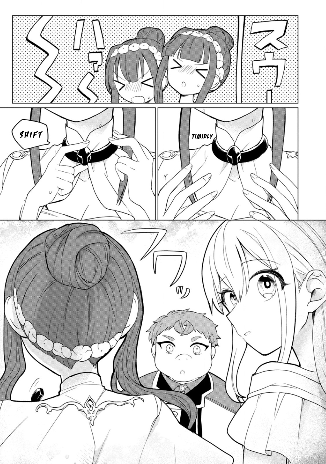 Page 15 of Chapter 25