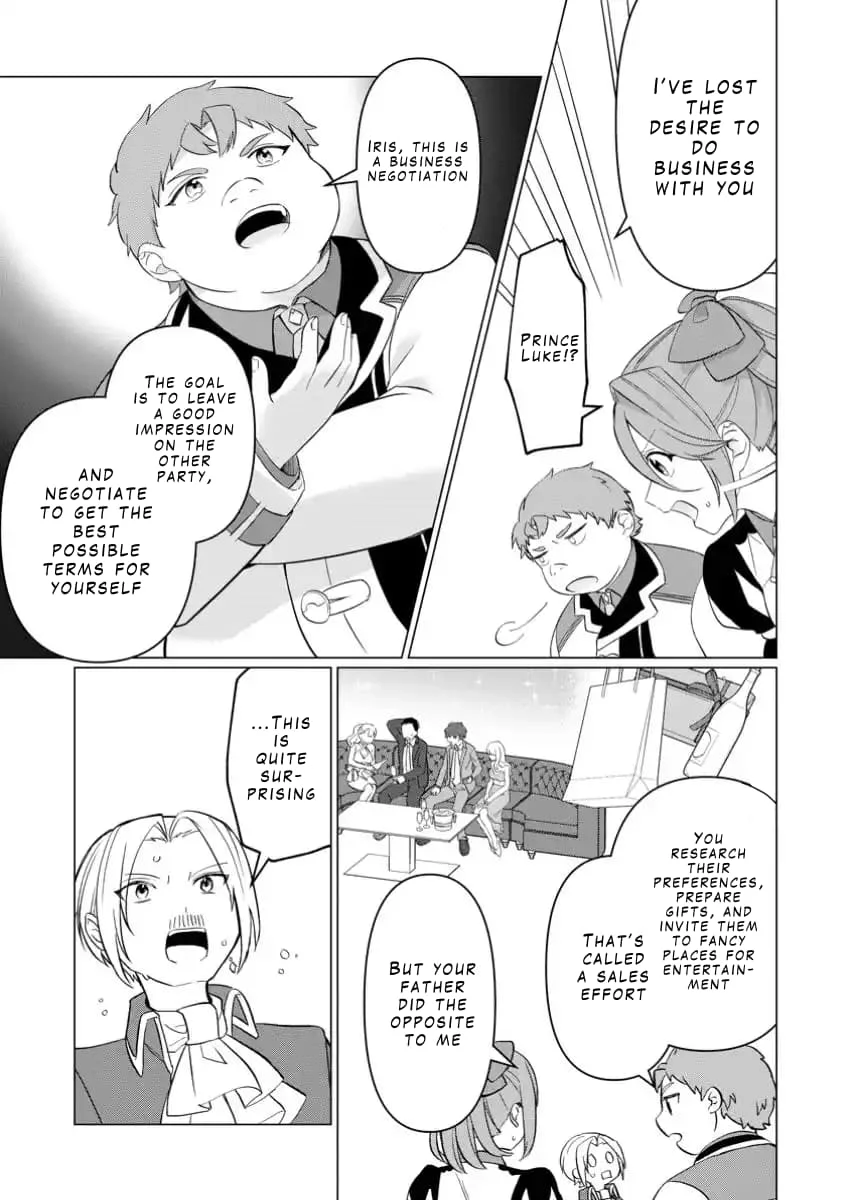 Page 7 of Chapter 26.3