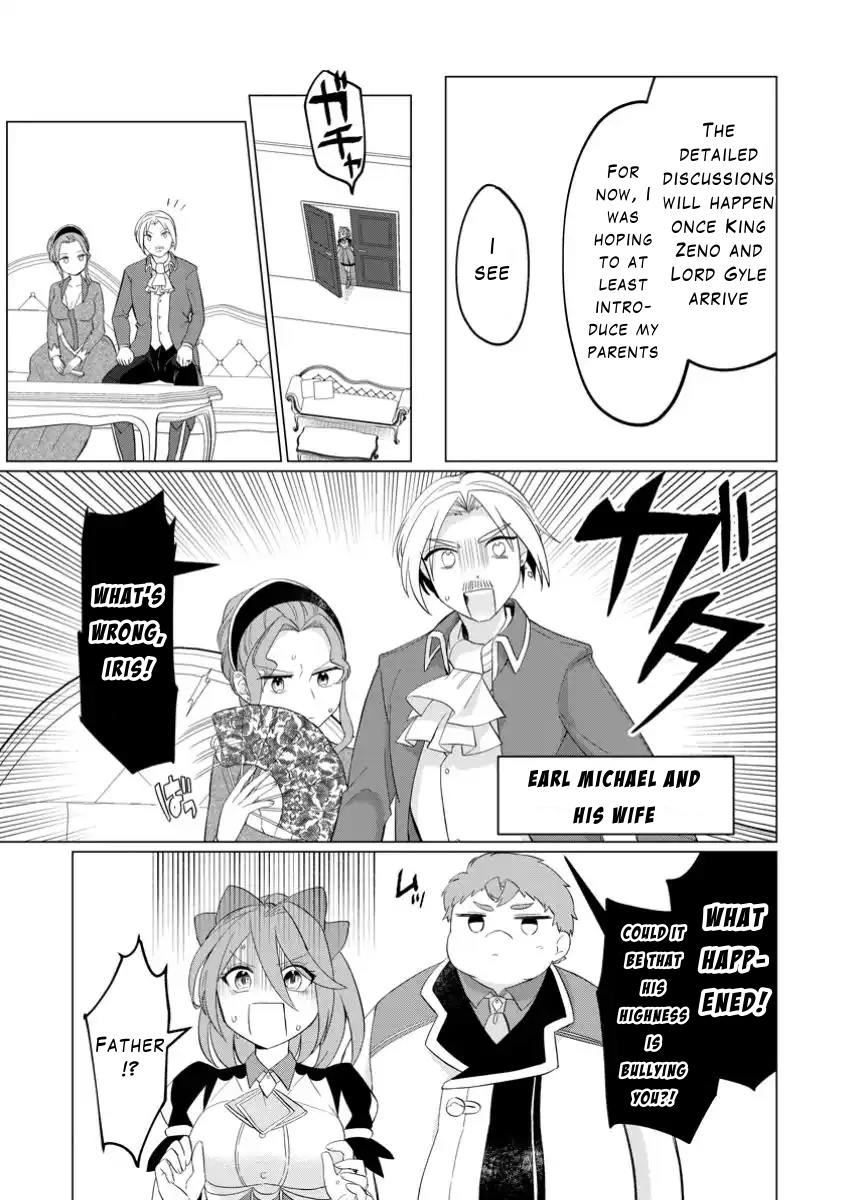 Page 3 of Chapter 26.2