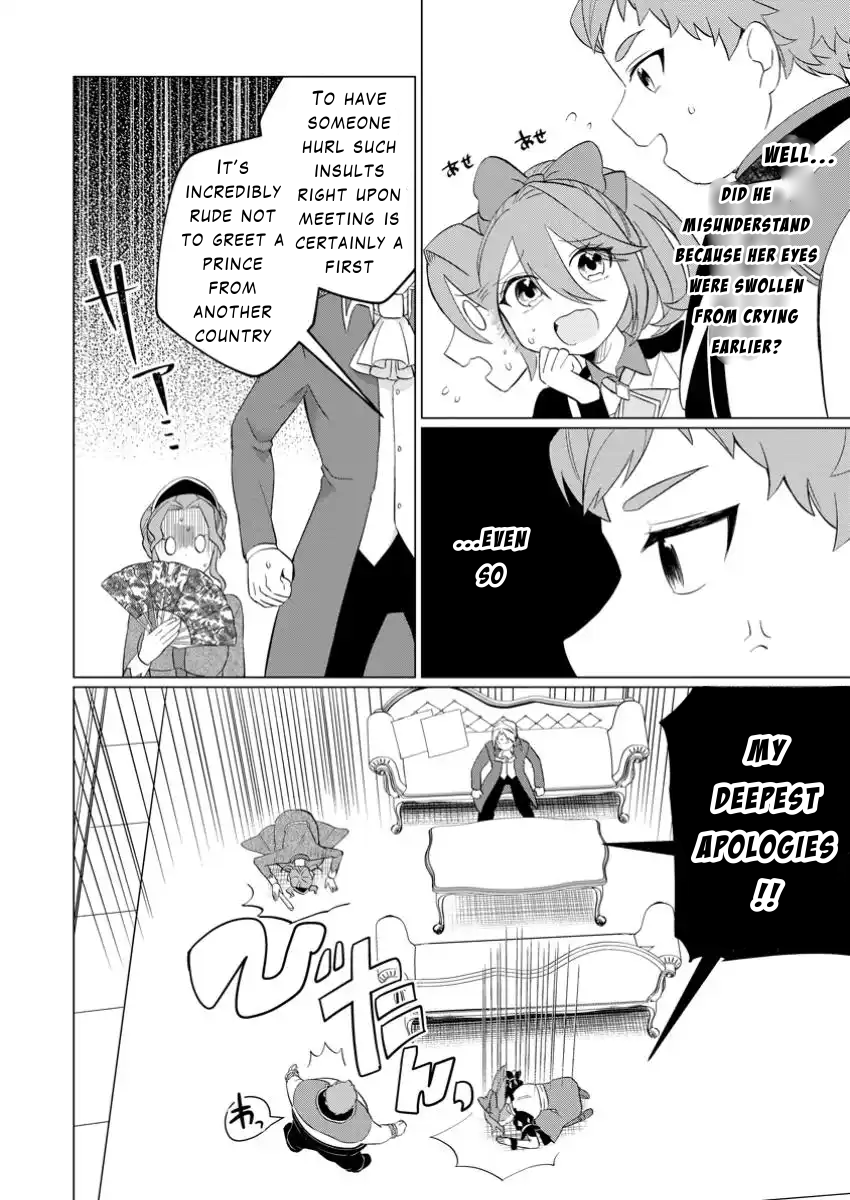 Page 4 of Chapter 26.2
