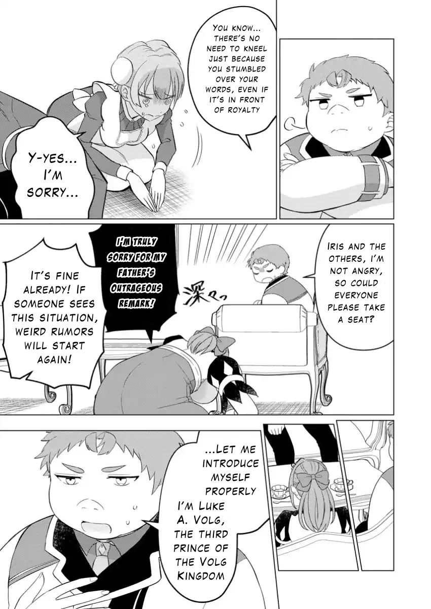 Page 7 of Chapter 26.2