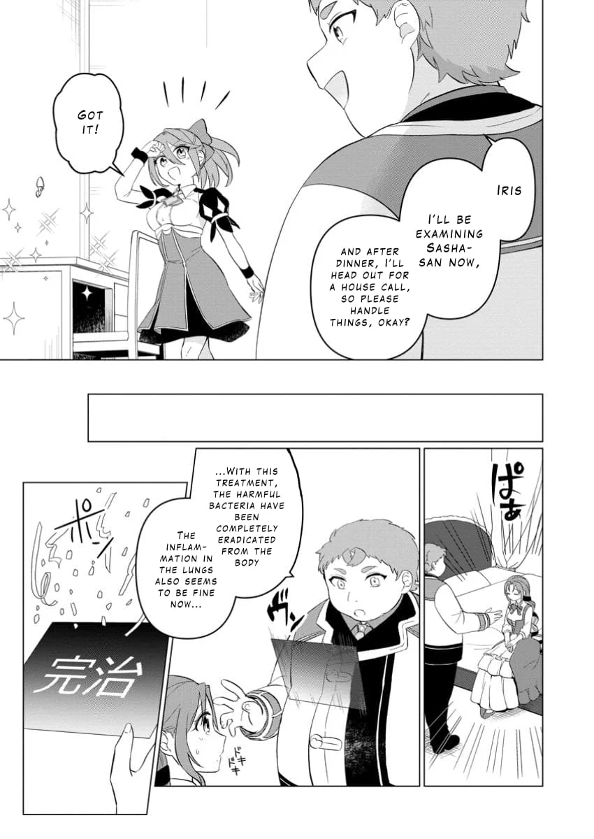 Page 5 of Chapter 27.2