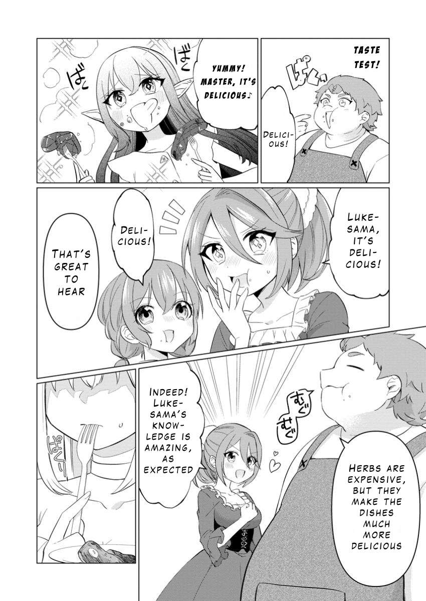 Page 3 of Chapter 28