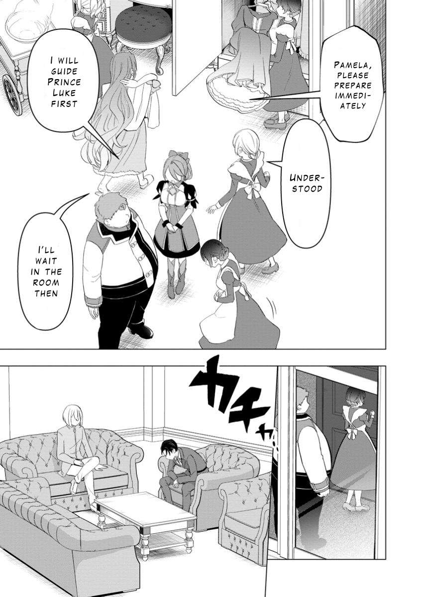 Page 12 of Chapter 28
