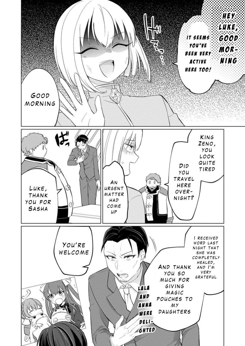 Page 13 of Chapter 28